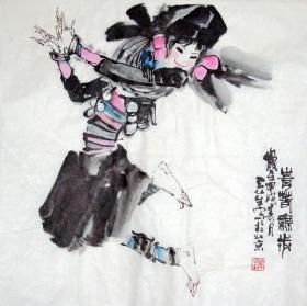 国画字画 董辰生画 人物画  青春舞步 尺寸 斗方 68×68.5cm