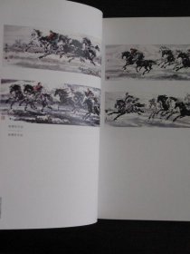 全彩精印美术市场当代最具收藏价值中国画名家提名展（2006甘肃12539;兰州）