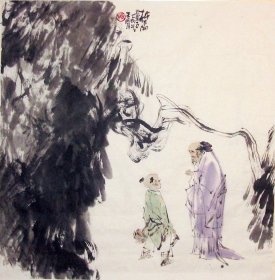 王西京 国画字画 松下问童子 斗方 四尺对开 69x69cm