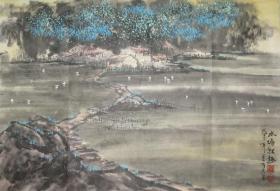 原创保真  刘子兴国画字画 水塘秋趣  尺寸 41x61cm