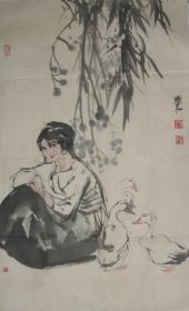 国画字画 史国良人物  人物 少女与鹅 尺寸 三尺58.5x96.5cm