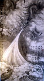国画 字画 原创保真  墨龙图 墨龙画 A5 六尺96×178cm 有破无缺 GH029