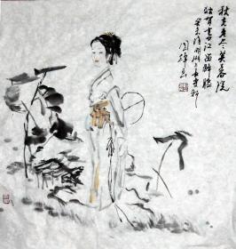 刘国辉 国画水墨字画  仕女人物 芙蓉院 尺寸48x51cm