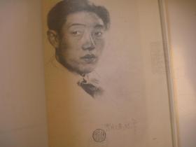 8开，1978年再印：《悲鸿描集》第二集 (一本，第2册)     悲鸿绘集，徐悲鸿画册   徐悲鸿画集