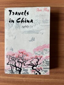 Travels in China