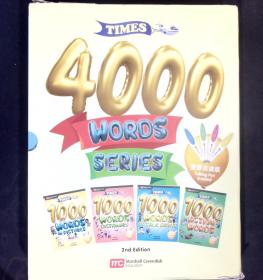 TIMES 4000WORDS SERIES   麦芽点读版