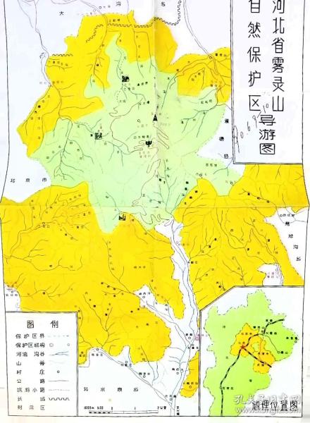 河北省雾灵山导游图