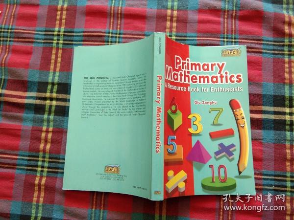 primary mathematics a resourcs book for enthusiasts