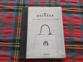 Delvaux：180 years of Belgian luxury