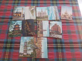 1959年 上海风光明信片【11张】