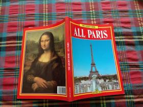 Golden Book of All of Paris