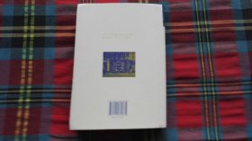 查令十字街84号