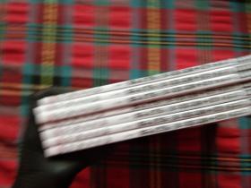 奥数题库精选 环球城市数学竞赛试题分类【1---7】7本和售