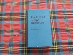 牛津高年级中学生词典（英文版）
