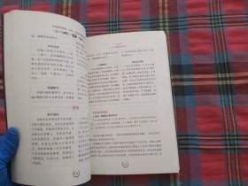 生命数字密码：总有一个数字掌控着你的命运