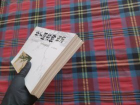 康熙本彩版系列：国家图书馆特藏《芥子园画传》（梅谱+兰谱+菊谱+竹谱） 4本和售