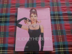 奥黛丽·赫本：在派拉蒙的日子Audrey Hepburn: The Paramount Years