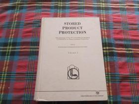 stroed product protection