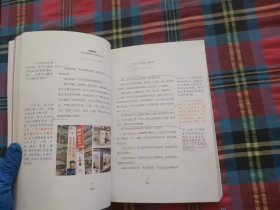 品牌密码