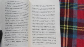 瓦尔登湖