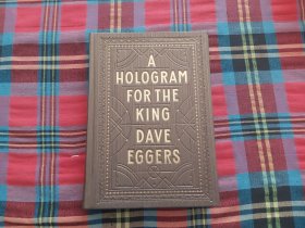A Hologram for the King dave eggers