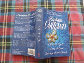 Barbara Cartland: Three Complete Novels: Royalty and Romance