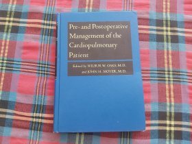 pre and postoperative management of the cardiopulmonary patient