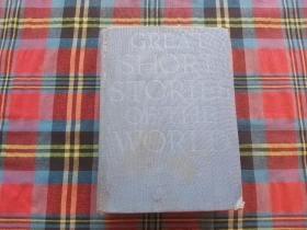 great short stories of the world