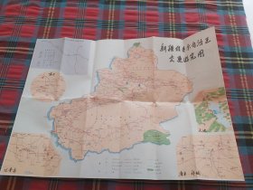 1986新疆交通游览图