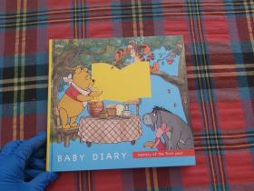 baby diary memary of the first year