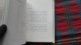 查令十字街84号