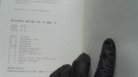 查令十字街84号