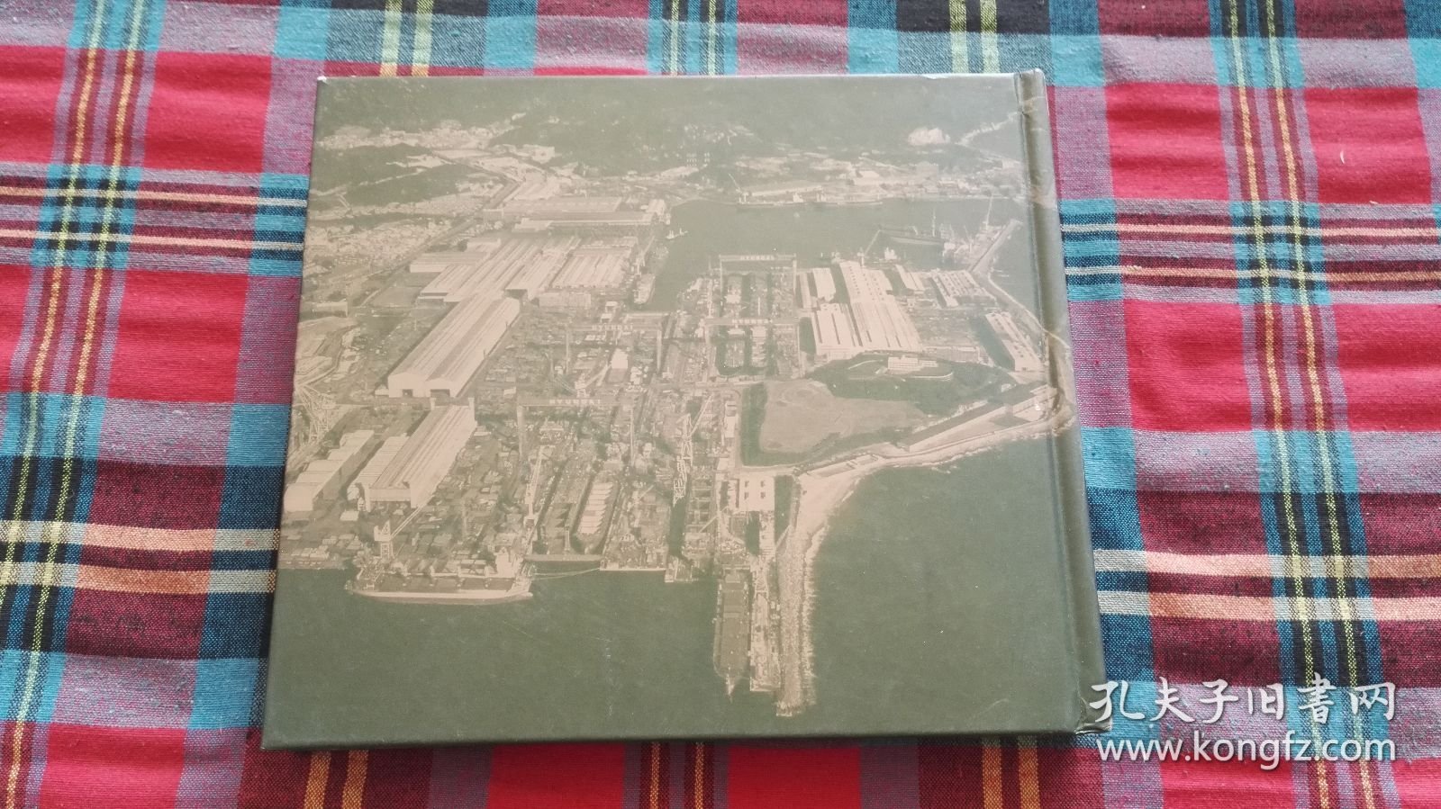 点击查看原图 the road to huyndai