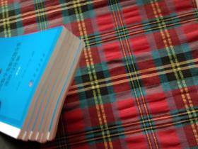 奥数题库精选 环球城市数学竞赛试题分类【1---7】7本和售