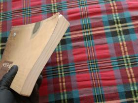 走近中医:对生命和疾病的全新探索