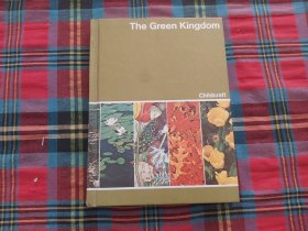 The Green Kingdom 6 Childcraft