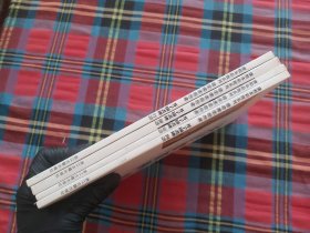 康熙本彩版系列：国家图书馆特藏《芥子园画传》（梅谱+兰谱+菊谱+竹谱） 4本和售