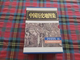 中国历史地图集【6本合售】
