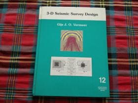 3D SEISMIC SURVEY DESING SECOND EDITION(三维地震勘探设计第二版)有光盘