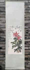 赵叔孺弟子、近代海上著名画家潘君诺芍药蜜蜂图竖轴精品