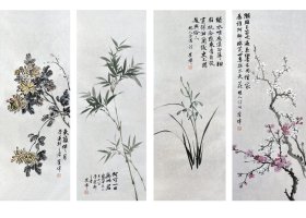 实力画家崔炜新制梅兰竹菊四屏精品