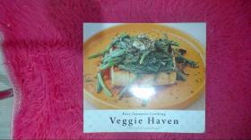 Veggie Haven