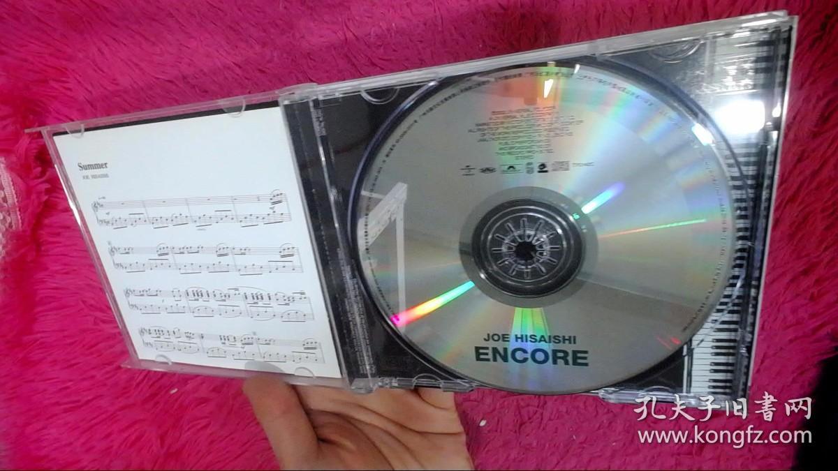 久石让 安可曲 1CD