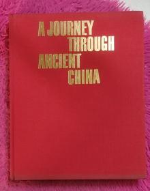 A Journey Through Ancient China