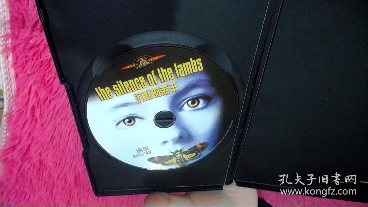 the silence of the lambs 沉默的羔羊 DVD 1张