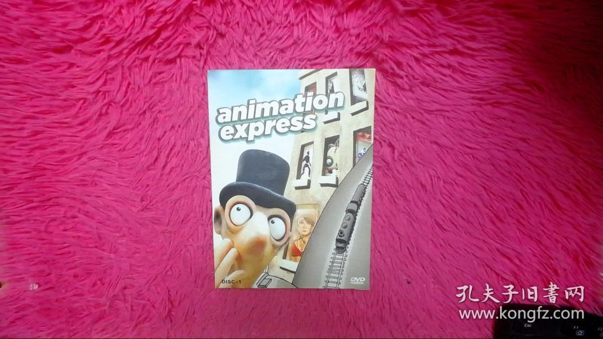 animation express DVD 1张