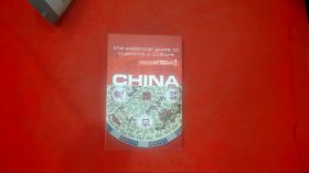 CultureSmart!China