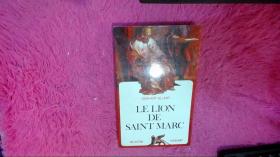 LE LION DE SAINT MARC