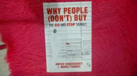 WHY PEOPLE DON'T BUY THE GO AND STOP SIGNALS