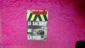 LE SALAIRE DE LA PEUR